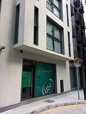 財政局資源中心