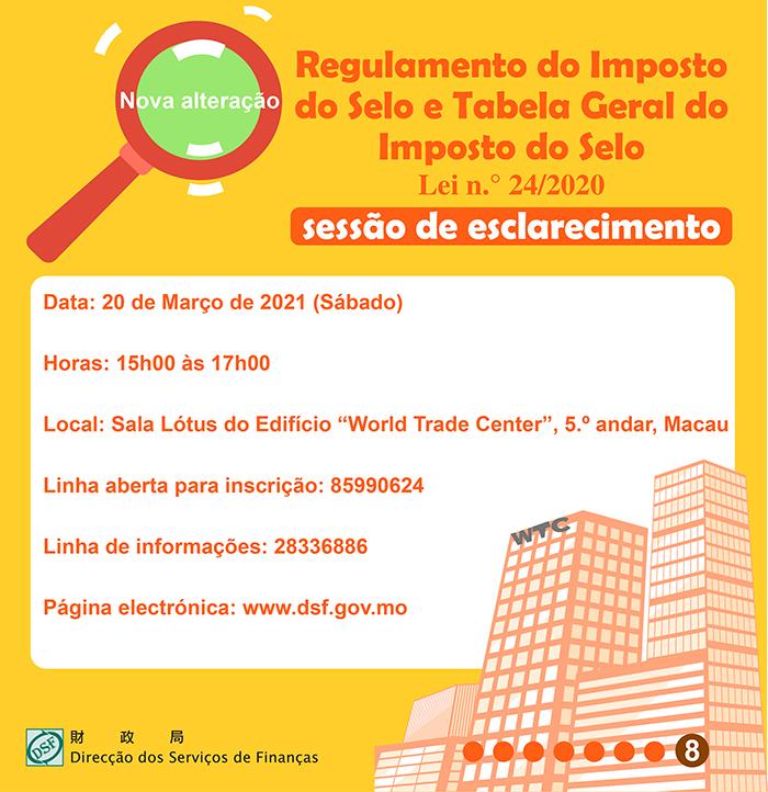 sessão de esclarecimento