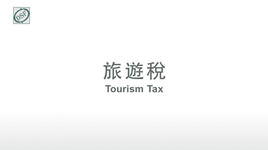 Tourism Tax