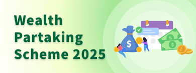Wealth Partaking Scheme 2025