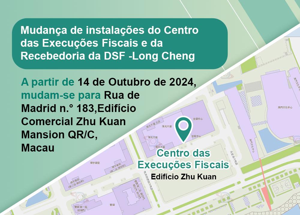 Mudança de instalações da Repartição das Execuções Fiscais