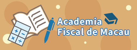 Academia Fiscal de Macau
